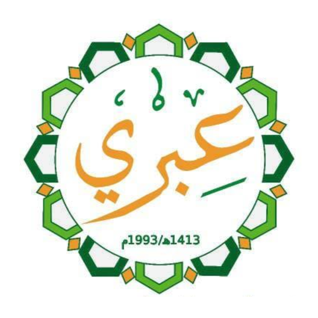 شعار فريق عبري الخيري